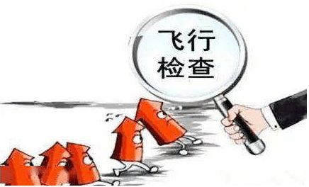 强化监管保安全，3月15日起新规护航食品经营