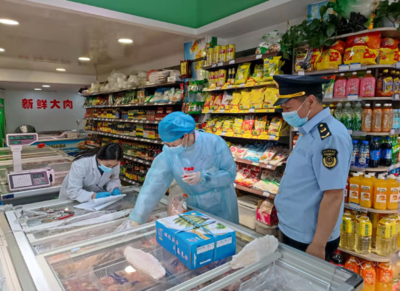 食品经营 法规、挑战与未来趋势