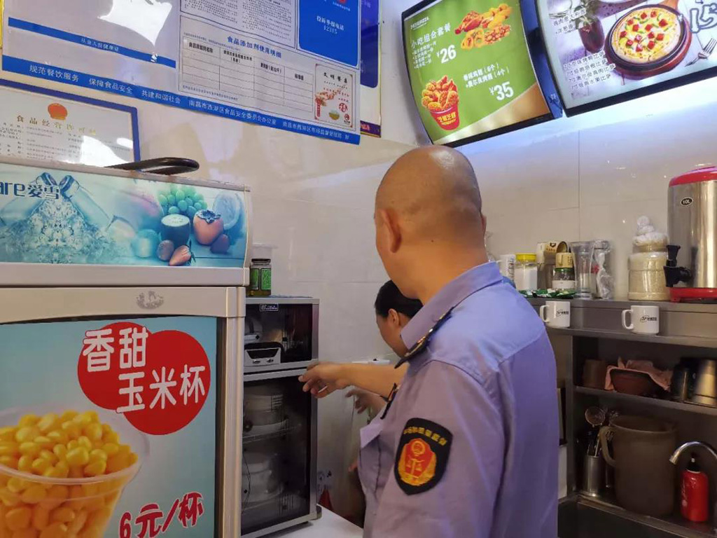南昌市全面启动食品安全风险隐患大排查，严守食品经营安全底线